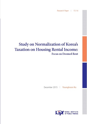 15-14 Study on Normalization of Korea's Taxation Housing Rental Income cover image